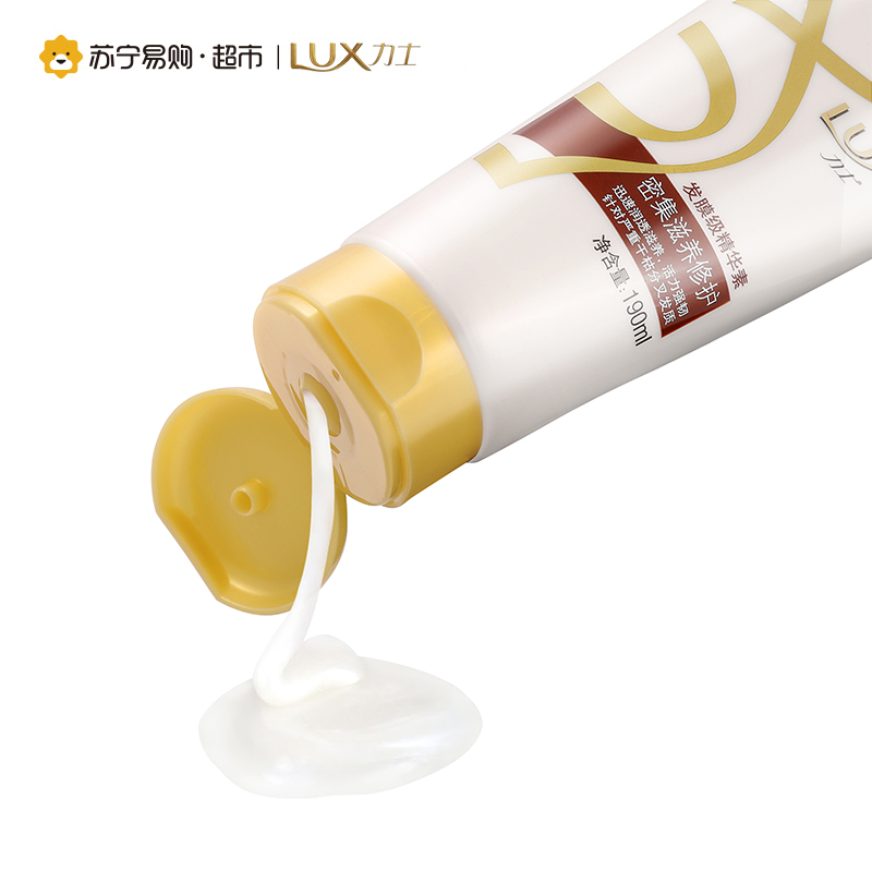 力士(Lux)护发素 柔顺丝滑 密集滋养修护发膜级精华素190ml高清大图