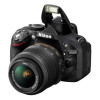 尼康 数码单反相机 D5200双镜头(AF-S DX18-55mm f/3.5-5.6G VR+AF-S DX 55-200mm f/4-5.6G IF-ED)