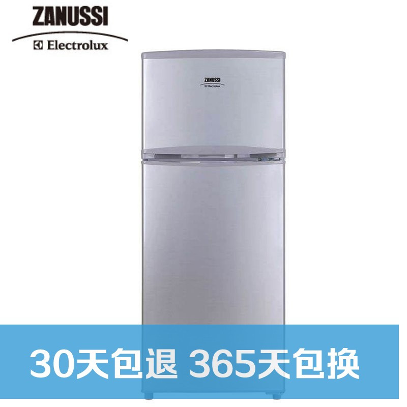 扎努西·伊莱克斯冰箱(ZANUSSI)ZBM1180HPD 118升 双门小冰箱