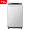 TCL XQB50-1678NS 5公斤 全自动波轮洗衣机 六键智能操作（浅灰色）