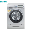 西门子(SIEMENS) XQG75-WD15H5681W 7.5公斤 变频 洗烘一体 空气冷凝烘干 滚筒洗衣机(银色)