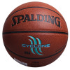 斯伯丁/Spalding篮球 PU皮74-414 NBA街头篮球