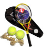 ENPEX乐士铝合金网球拍PROA99(已穿线)网拍男女士专业网拍