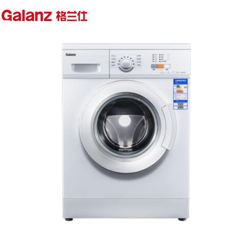 格兰仕(Galanz) XQG60-A708C 6公斤全自动滚筒洗衣机 静音 8种洗涤程序 筒自洁 除菌 家用