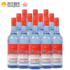 红星二锅头酒 八年陈酿 53度 750ml*12 (整箱)(新老包装随机发货)