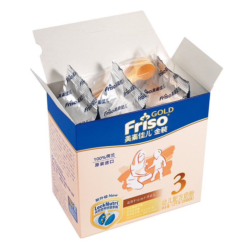 美素佳儿(Friso)金装幼儿配方奶粉 3段(1-3岁幼儿适用)1200克(荷兰原装进口)图片