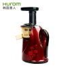 惠人(HUROM)HU-100 原汁机 低速慢榨榨汁机 家用多功能果汁机 原装进口