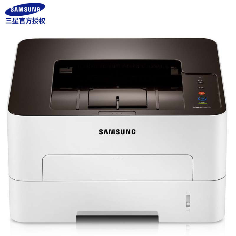 三星(Samsung)SL-M2626D 黑白激光双面打印机