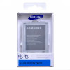 SAMSUNG/三星 i9152 i9150 i9158 P709原装电池 Mega 5.8手机电池