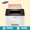 三星(Samsung)SL-M2626 黑白激光打印机