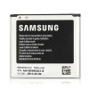 三星(SAMSUNG) W2013电信版电池 B9388手机电板 W2013电池 W2013原装电池