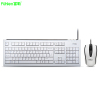富勒（Fuhlen）L600 USB有线笔记本电脑键鼠吃鸡游戏办公家用商务键盘鼠标套装 白色