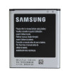 三星 Samsung 原装 正品 手机 电池 电板 用于 GT - I9260I9268 GALAXY Premier
