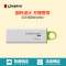 金士顿(Kingston)DTIG4 128G USB3.0 U盘