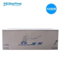 冰熊(BingXiong)BC/BD-1098 1098升冷藏冷冻商用转换柜 卧式冷柜 铜管