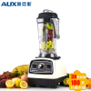 奥克斯(AUX)破壁机 AUX-20A