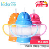 亲亲我(kidsme) 双耳学饮吸管杯