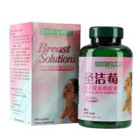 自然之宝 圣洁莓复合提取物胶囊180粒