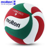 MOLTEN/摩腾 专柜正品 排球 室内外超软PU V5M4500