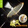 朗宁/LANGNING 中国龙 纳米钛合金实心拍框 超高刚性全碳素 高端羽毛球拍 单拍 专业正品