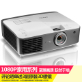 明基(benq)w1400投影仪 全高清1080p大变焦蓝光3d家用