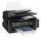 爱普生(EPSON)L551传真一体机 墨仓式传真一体机 打印、复印、扫描、传真 四合一多功能一体机网络打印机