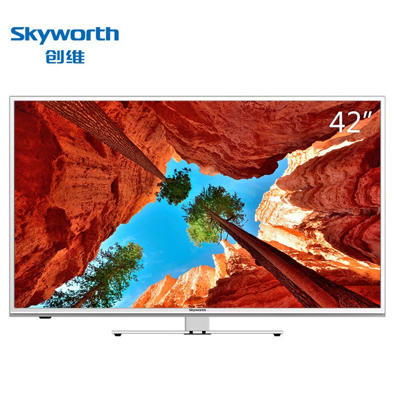 创维(Skyworth) 42E5ERS 42英寸 高清LED液晶平板电视图片