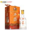 西凤 十五年陈酿 45度500ml单瓶装