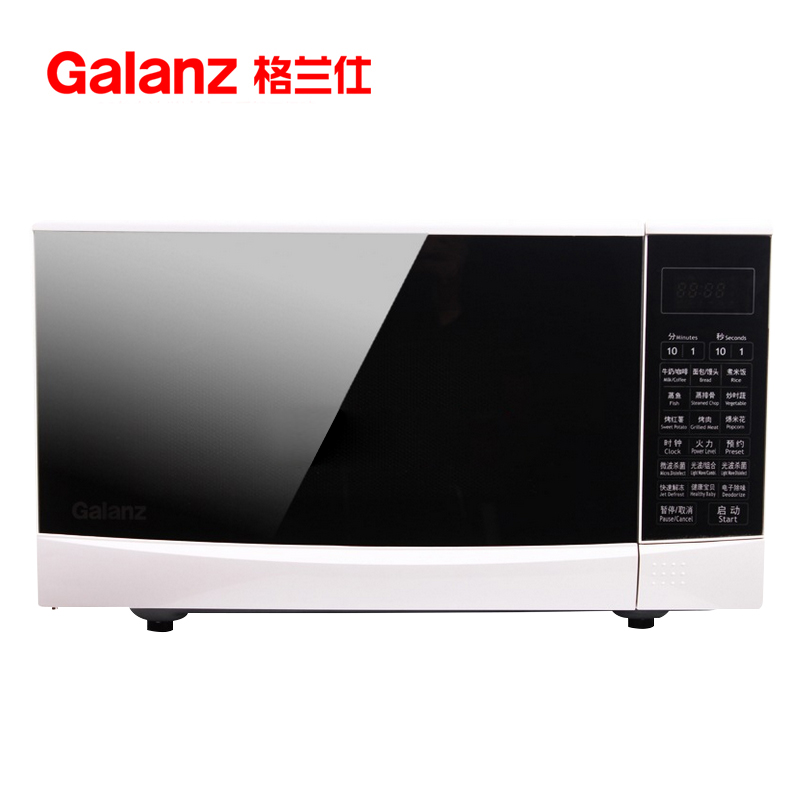 格兰仕(Galanz) G70F20CN3P-N9(W0) 光波/微波炉高清大图