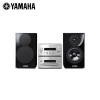 YAMAHA 雅马哈MCR-840MCR-840 台式迷你音响 胎教音响 苹果DVD组合 音箱