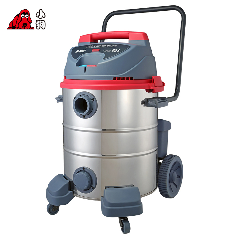 小狗(puppy)吸尘器 D-802 干湿两用 桶式 工业大型 商用吸尘器高清大图