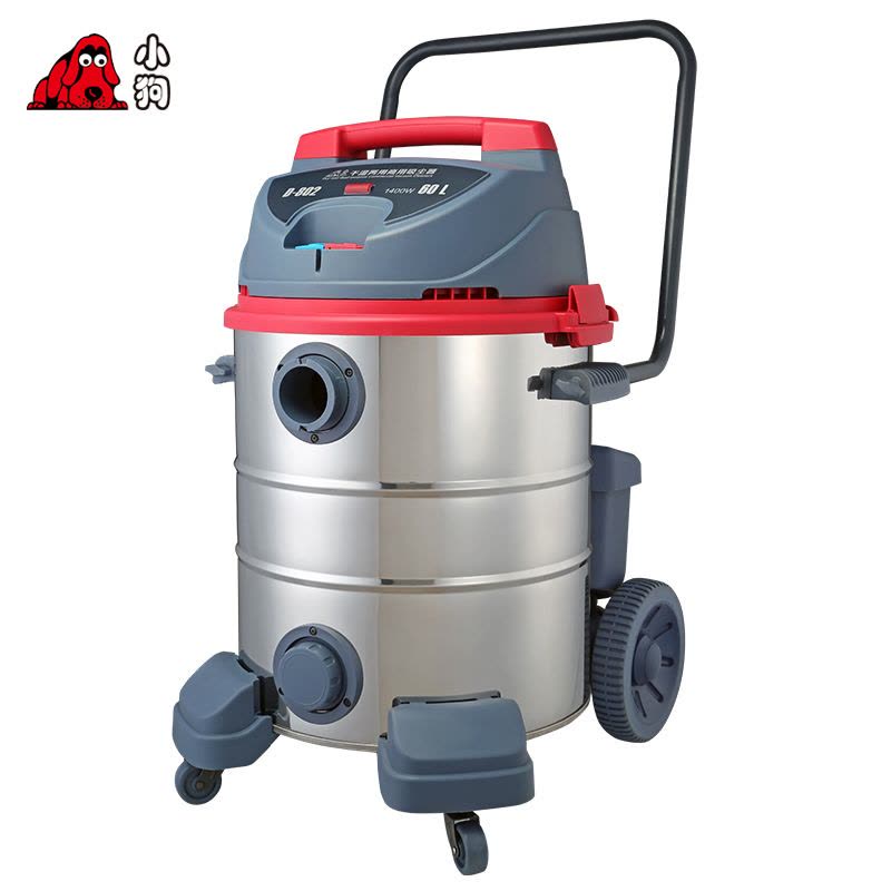 小狗(puppy)吸尘器 D-802 干湿两用 桶式 工业大型 商用吸尘器图片