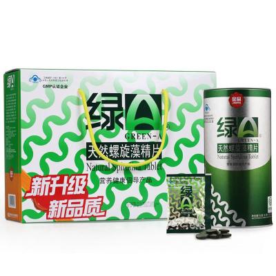 绿A螺旋藻精片礼盒0.5g*300粒*2筒