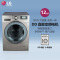 LG洗衣机WD-R16957DH 12公斤大容量 洗烘一体 DD变频直驱电机 多样烘干 6种智能手洗 智能诊断 蒸汽洗
