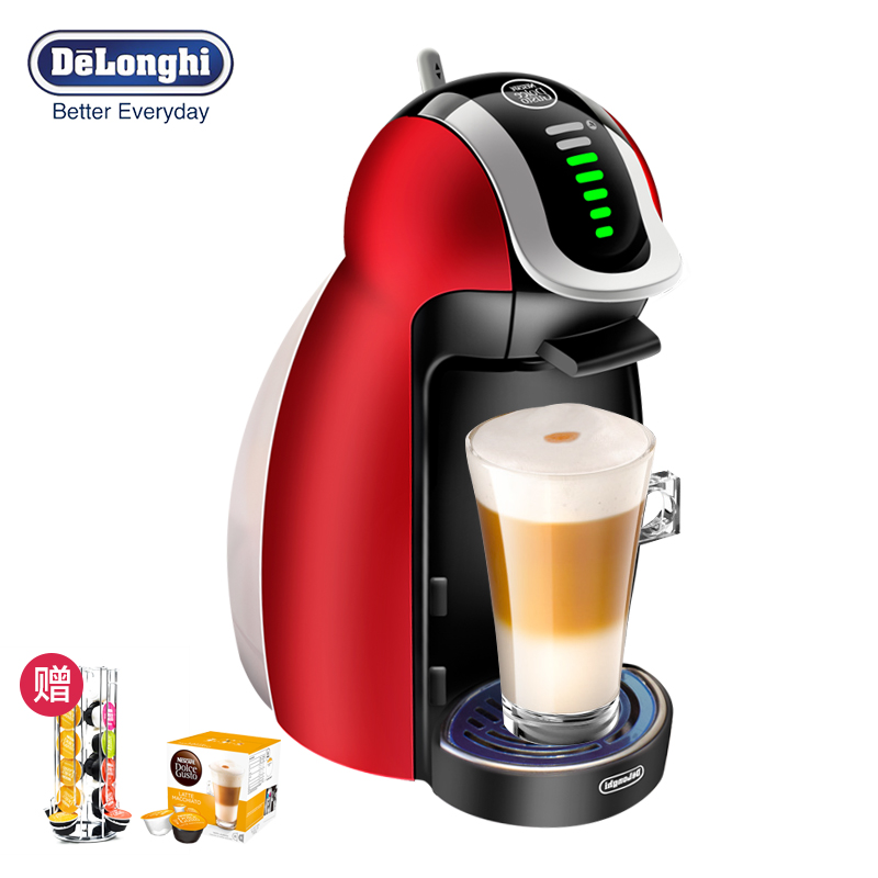 意大利德龙(DeLonghi)胶囊咖啡机 EDG466.RM 家用意式咖啡机 1L水箱 全自动 花式咖啡 饮料机高清大图