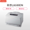 联想(Lenovo)LJ6500N A3黑白激光打印机
