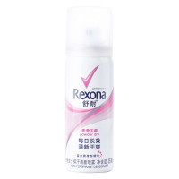 REXONA 舒耐女士迷你抑汗清新喷雾柔滑干爽35ml