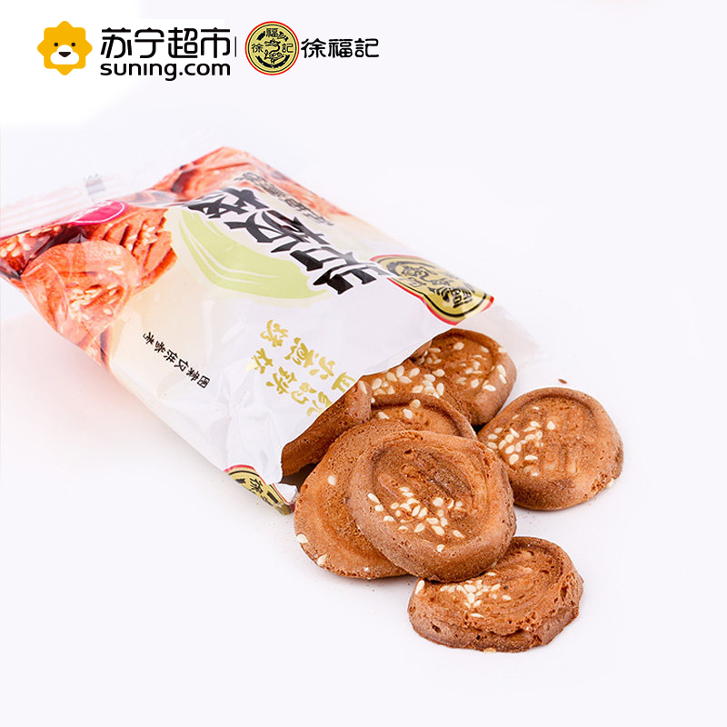 徐福记岩板烧(香芝麻)100g/袋香芝麻味