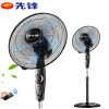 先锋 电风扇 FS40-10ARAEC 五页遥控智能 7.5H任意定时 家用静音 摇头定时 落地扇