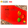 尊尼(ZOE) 特级初榨橄榄油 尊尚礼盒 1Lx2 西班牙原装进口