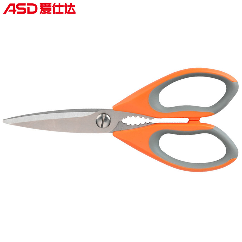 爱仕达(ASD) C系列厨房强力剪刀GJ18C1(双色随机发货)