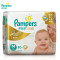 帮宝适(Pampers)特级棉柔透气婴儿纸尿裤/尿不湿正品中号M30片(6-11kg)(国产)