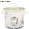 荣事达(Royalstar)电炖锅RBC-35M电炖盅3.5L容量白瓷内胆煲汤粥锅陶瓷电炖盅单胆母婴BB煲煮粥炖汤煲
