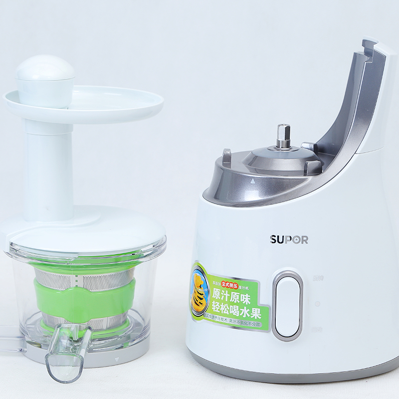苏泊尔(SUPOR)SJYZ8-150 多功能家用原汁机 大口径榨汁机 原汁机果汁机