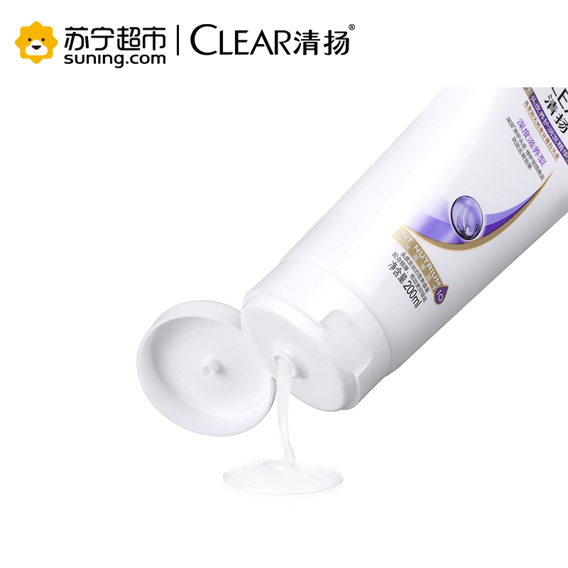 清扬(Clear)女士头皮养护润发精华素 深度滋养型 200ml