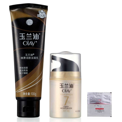 玉兰油多效修护霜50g买一送二特供装(细滑活肤洁面乳100g+新生塑颜金纯面霜2g)