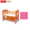 贝蒂龙实木高档多功能IM198婴儿床实木高度可调多功能超大储物婴儿床童床可变书桌
