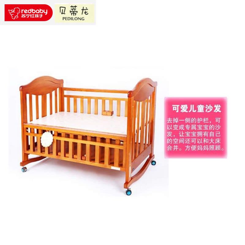 贝蒂龙实木高档多功能IM198婴儿床实木高度可调多功能超大储物婴儿床童床可变书桌图片