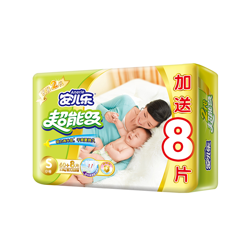 安儿乐(Anerle)超能吸2代婴儿纸尿裤小号S60+8片[4-8KG]高清大图