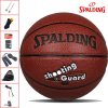 斯伯丁篮球/Spalding NBA位置球 得分后卫室内外球 74-101